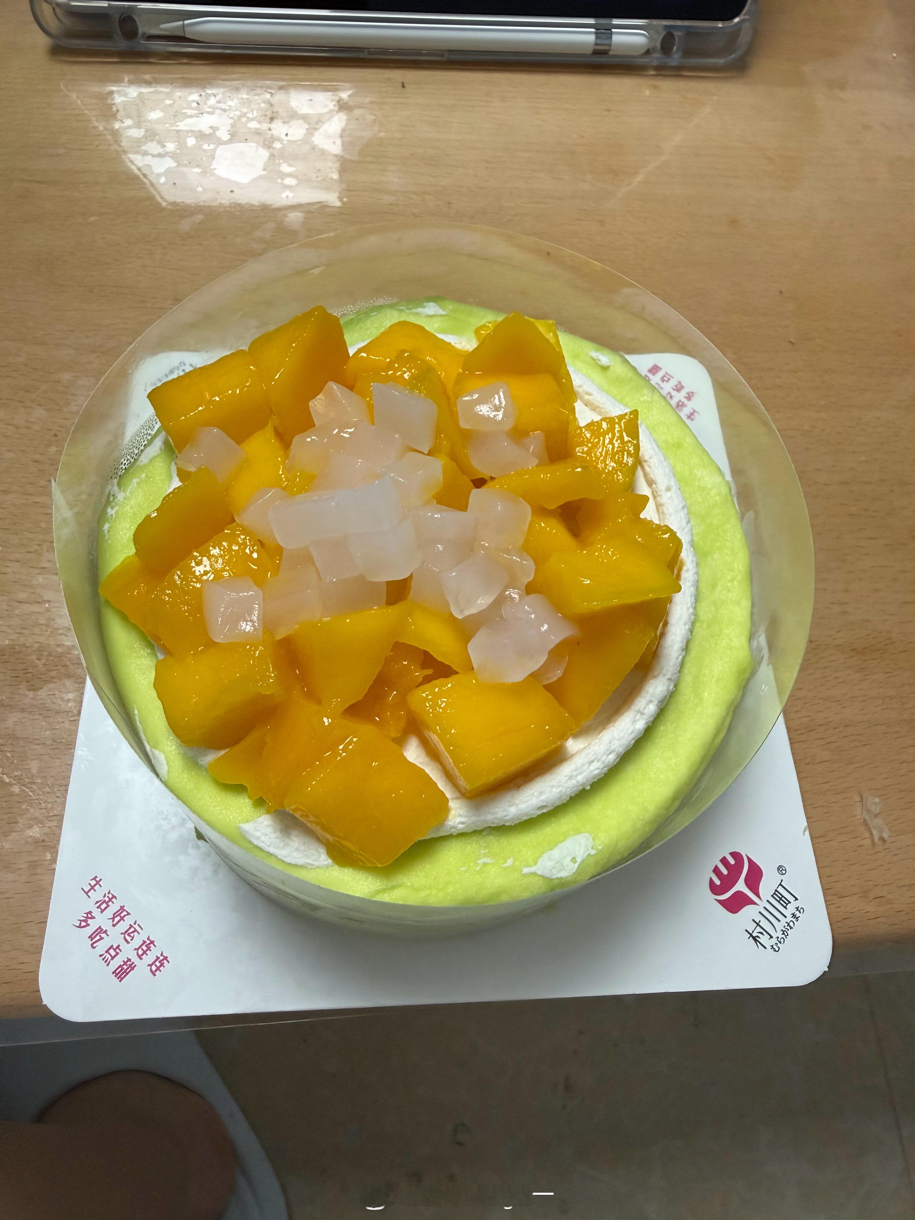 减肥减累了，吃个蛋糕吧。 ​​​