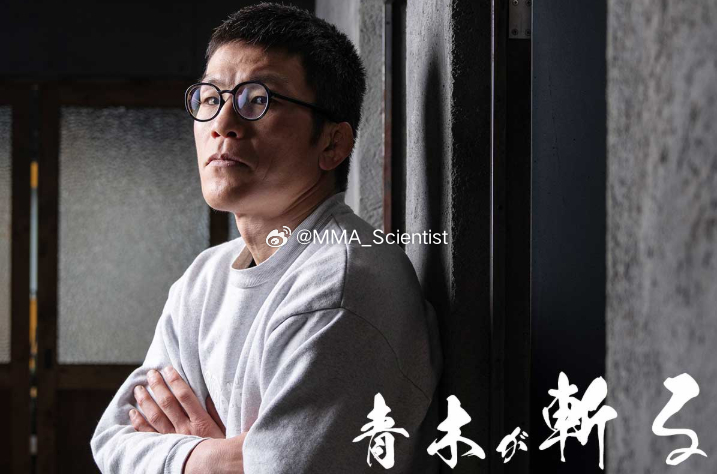 “跳关十段”青木真也（Shinya Aoki）谈到他的格斗理念，认为如果你打综合