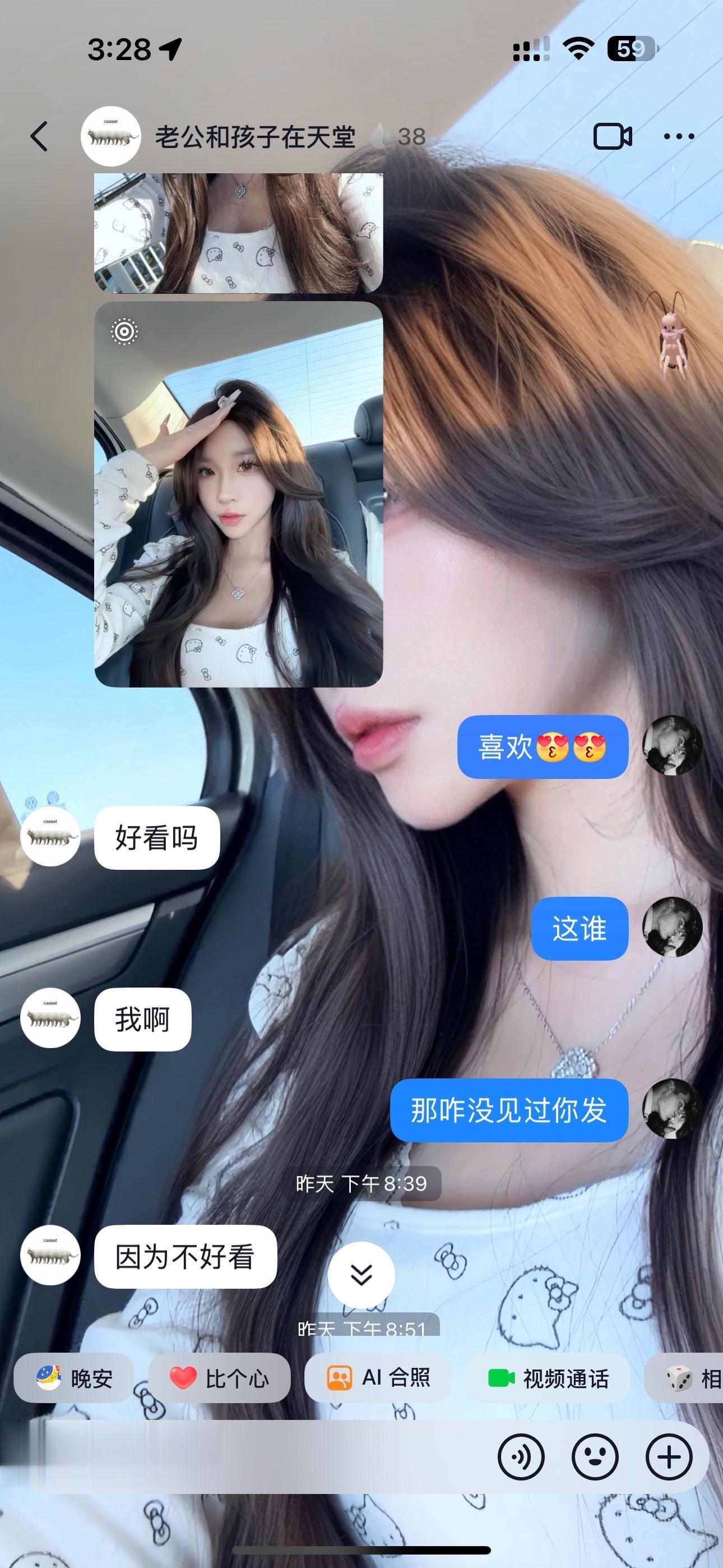 不要再盗我图了。