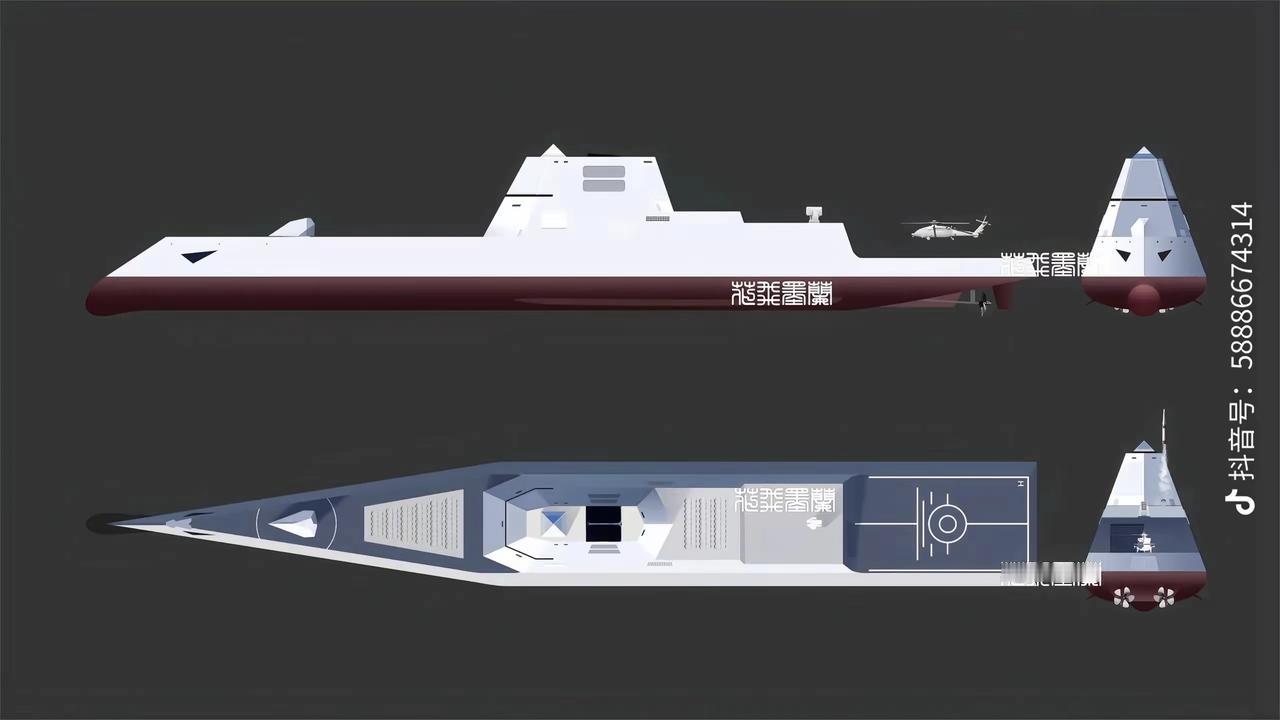 我们需要用多少年能完成此壮举？？
005超级核动力航母。
058导弹巡洋舰。
0