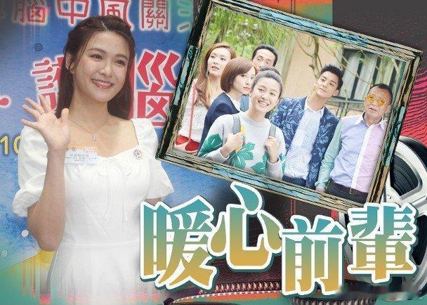 藝人江嘉敏今日（29日）現身灣仔出席腦中風活動，她笑言一開始不知道為甚麼會被邀請