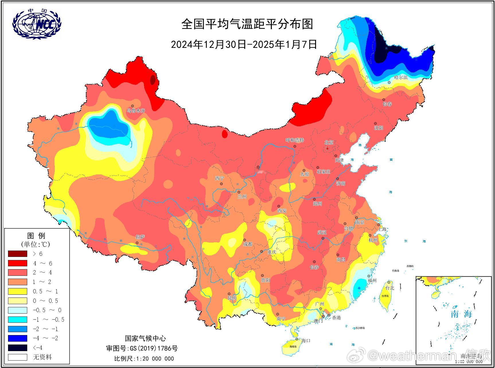 【二九暖 三九气温多起伏】今冬二九（12月30日-1月7日），我国（面积加权）平