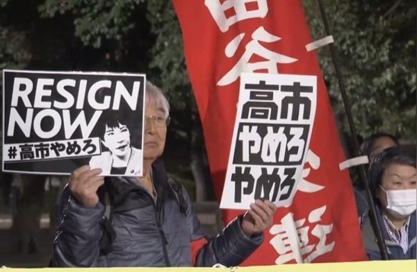 7月13号，日本首相高市早苗宣布了一个“好消息”。她说要在未来3个月内，给每个普