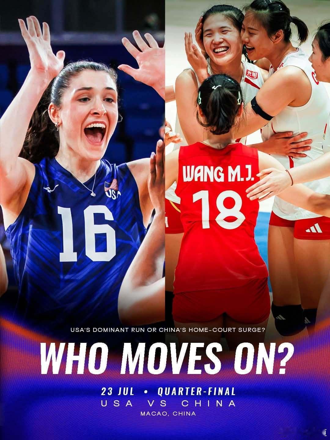 中国女排vs美国女排2026世界女排联赛 2-6开局，赵勇叫暂停，告诉球员不要紧