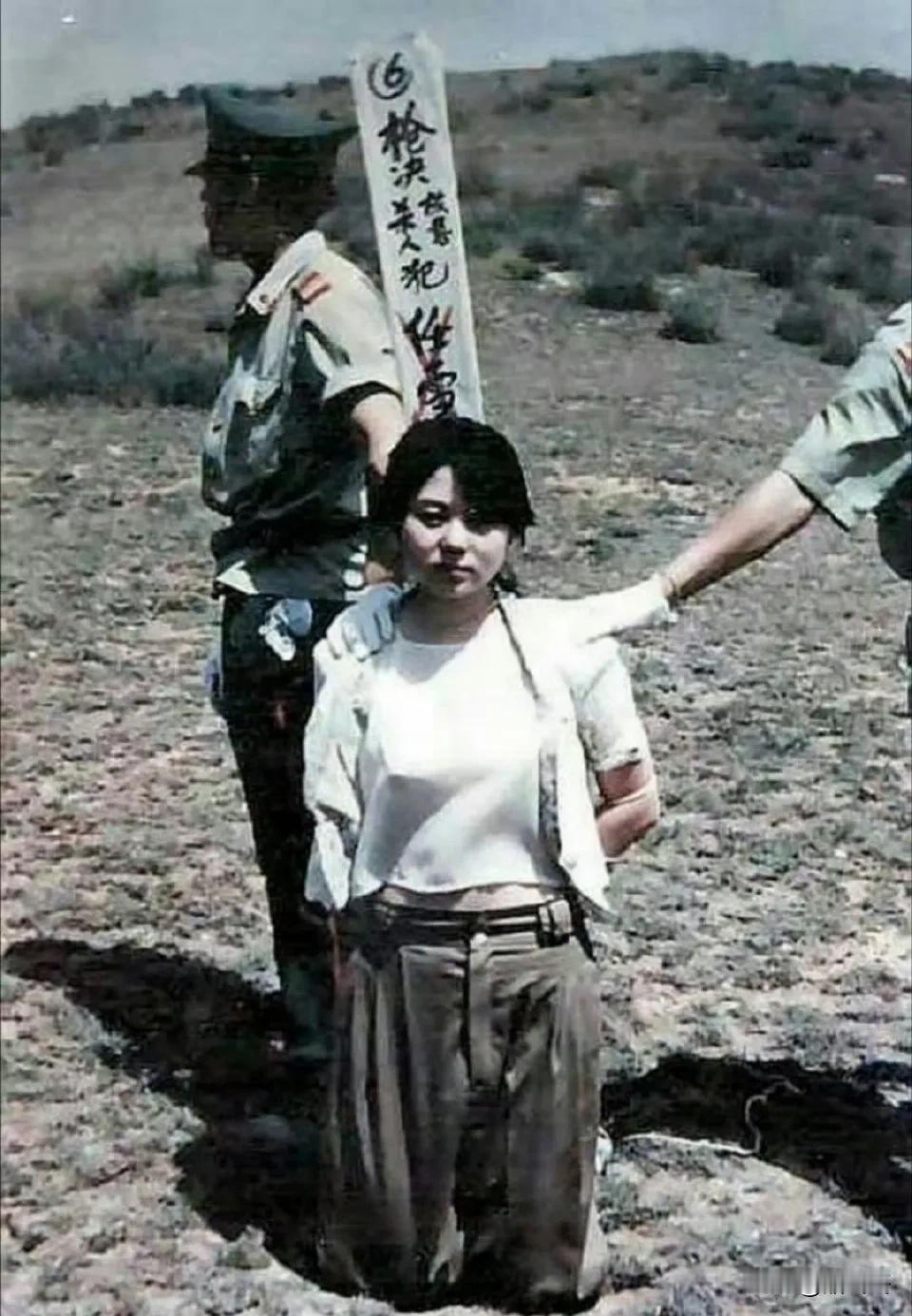 1990年，河南。20岁的任雪被矿长诱奸，激愤的她将矿长女儿丁某，诱骗到偏僻处杀