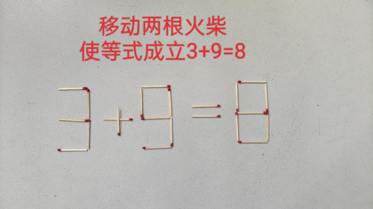 小学数学