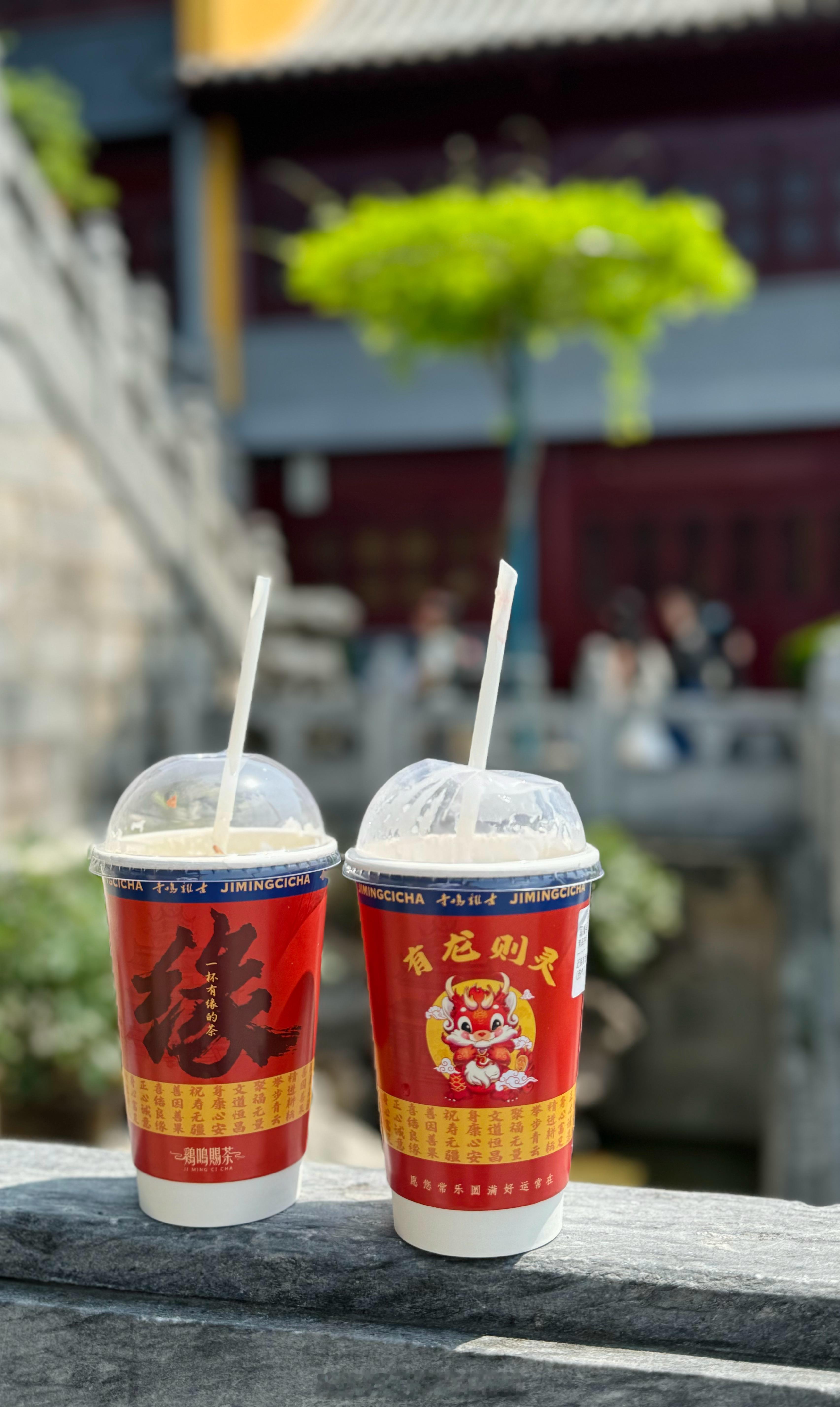 分享图片  ​​​