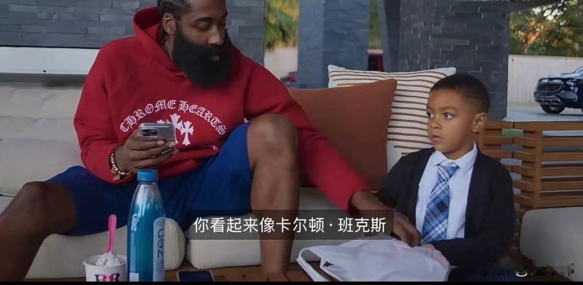 出乎意料！哈登居然有一个6岁的儿子，这么多年，哈登确实是对儿子保护得很好，没有透