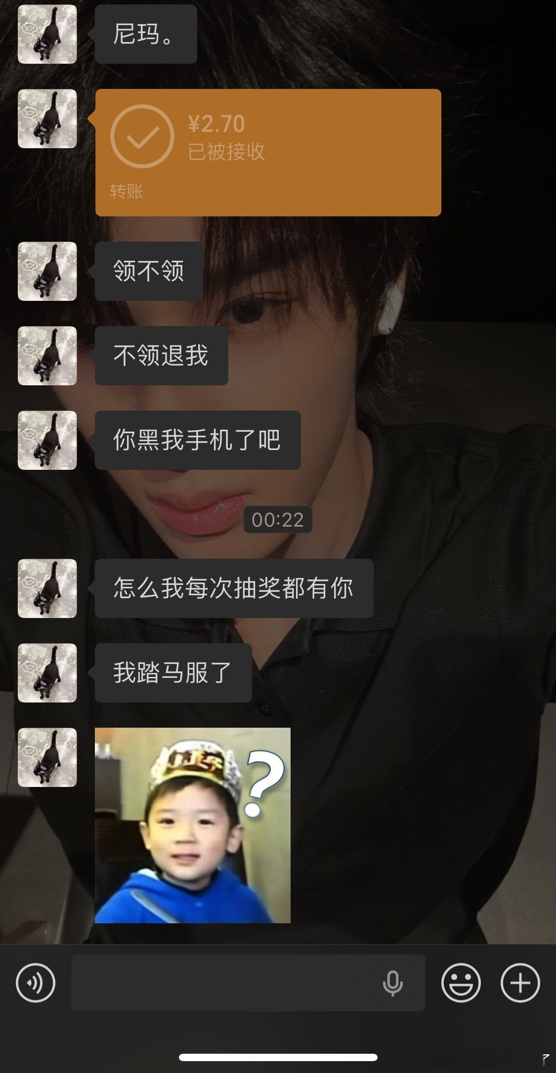 依旧显化 好玩下次还来 