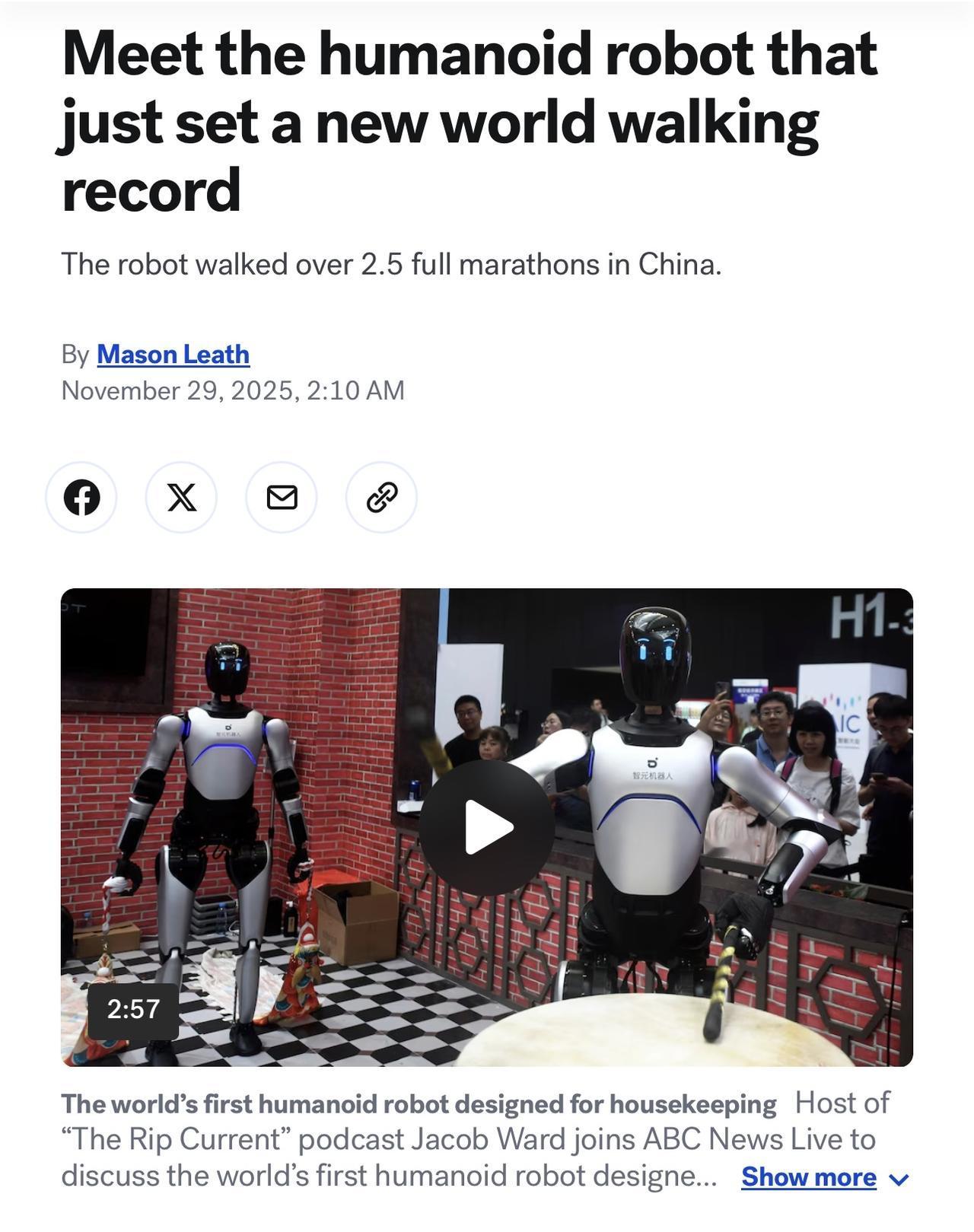 中国人形机器人刚刚创造了历史。

根据吉尼斯世界纪录，中国机器人公司AgiBot