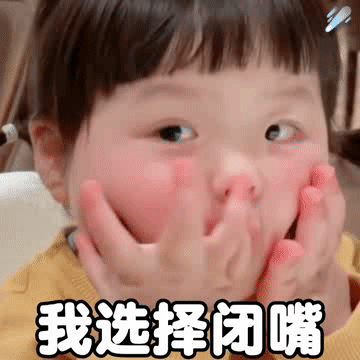 46岁大叔成最年轻村民 让我们一起为这对夫妻点赞，也希望更多人能关注农村留守老人