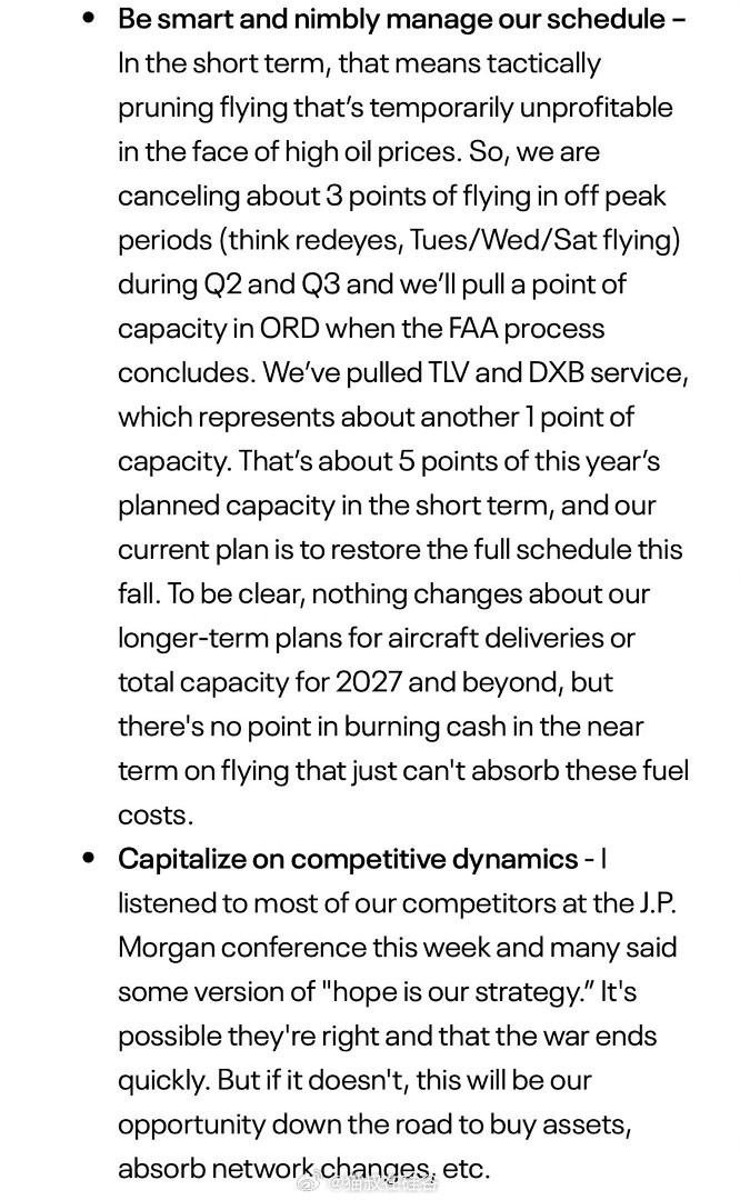 美联航（United）首席执行官斯科特·柯比（Scott Kirby）今天表示，