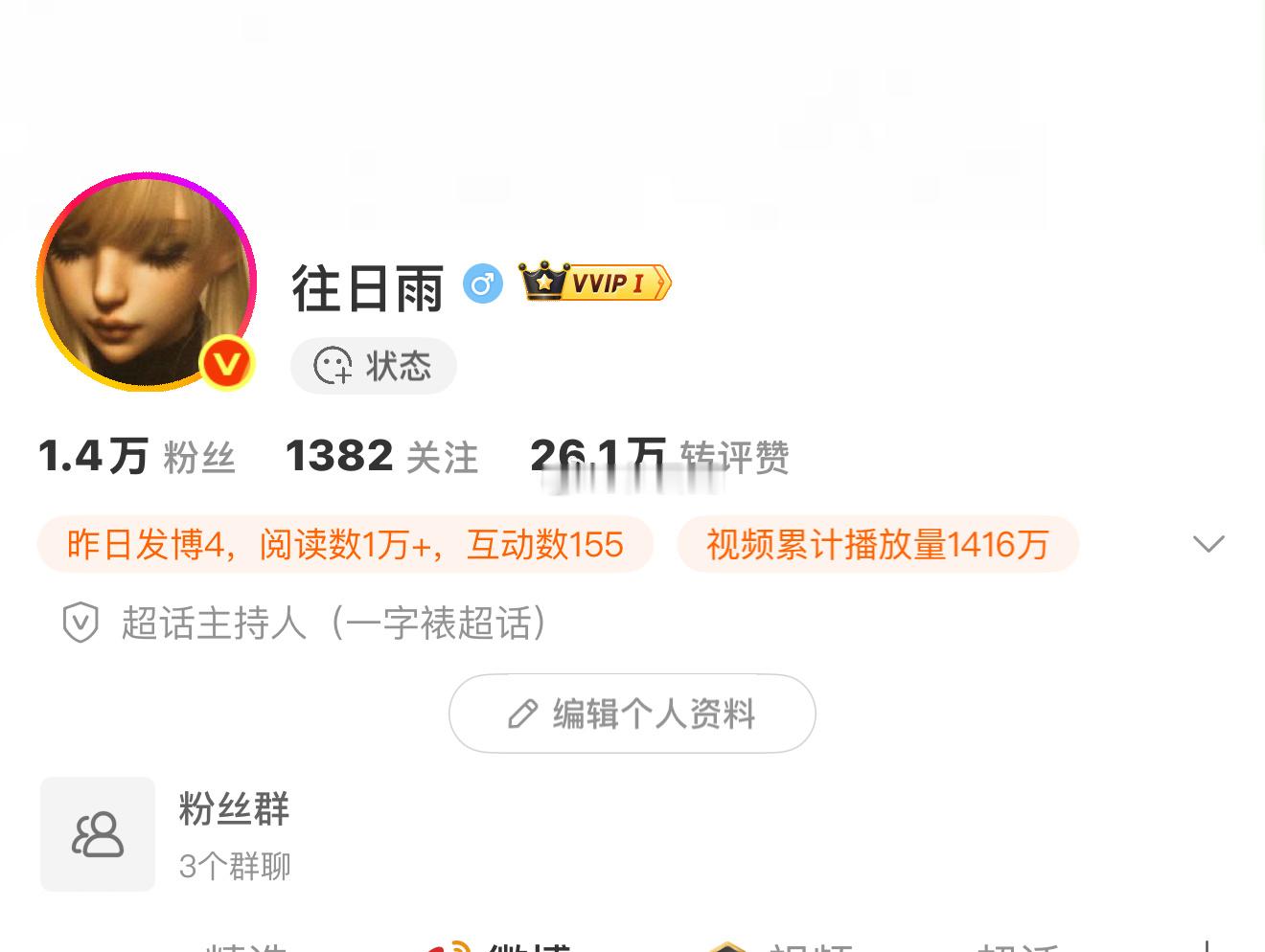 又卡出胶囊了