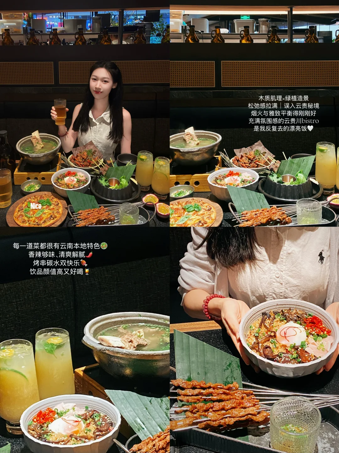 🩶广州！反复反复会去的氛围感漂亮饭🍴