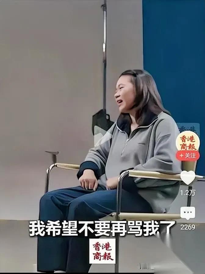 全红婵出事了

看完直接气炸

港媒刚曝出来，居然有人建群组团网暴这名16岁的奥