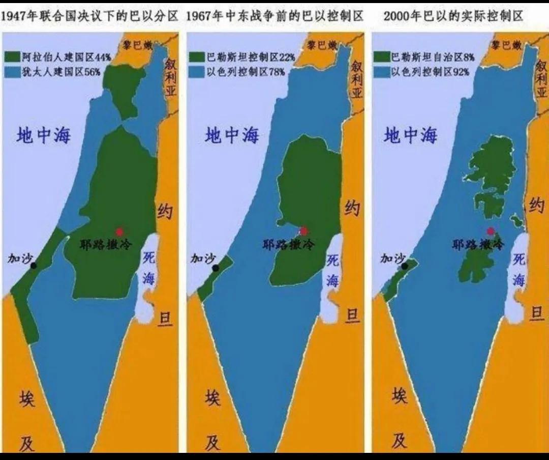 如果有人认为犹太人会与加沙或其巴勒斯坦平民举行和平仪式，那你就错了。中东的道德是