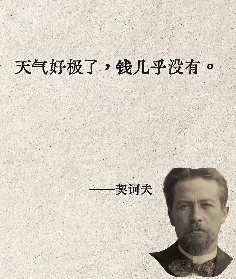 我看完bigbang拉表624 