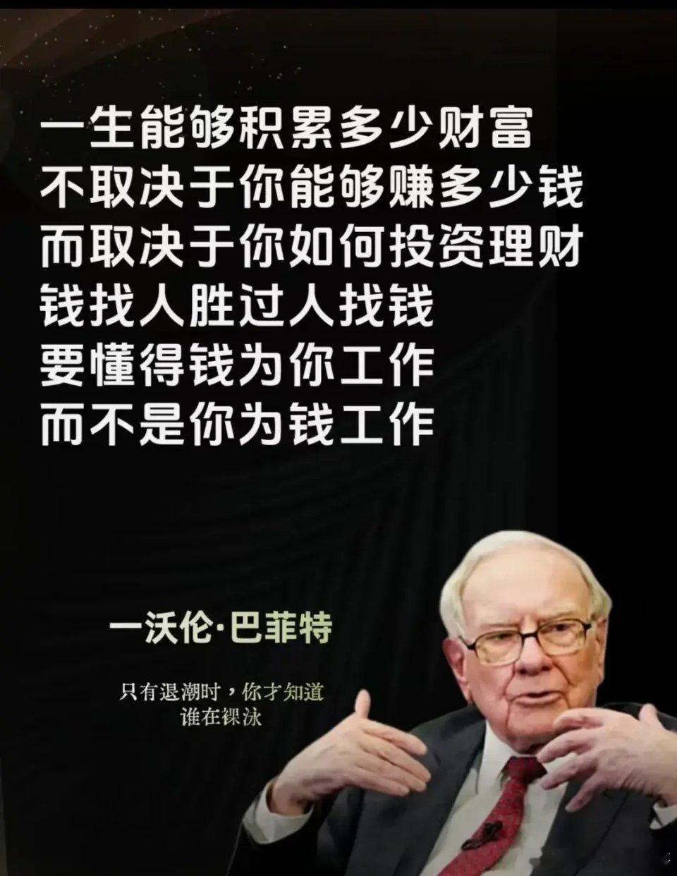 华为icon卫生军团官宣（附华为医疗概念股）1、AI医疗大模型相关：润达医疗ic