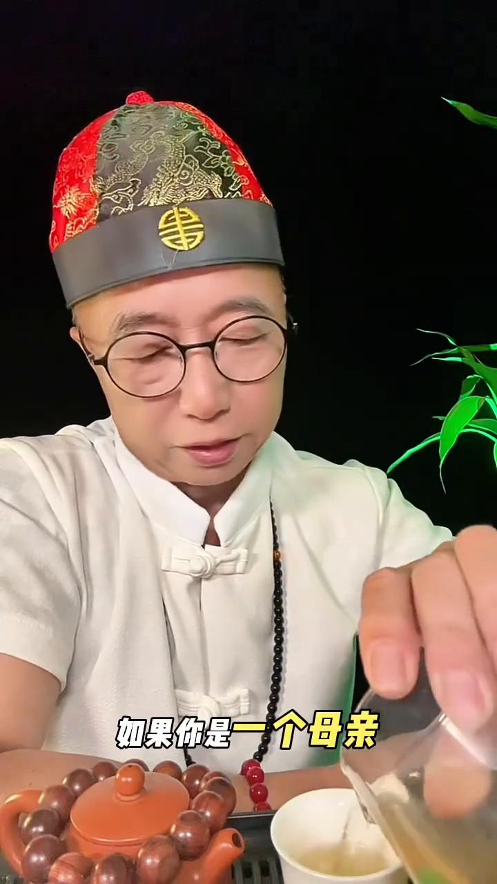 如果你是一个母亲，就给孩子写下平安顺利。这不是简单的几个字，而是你对孩子更深的心