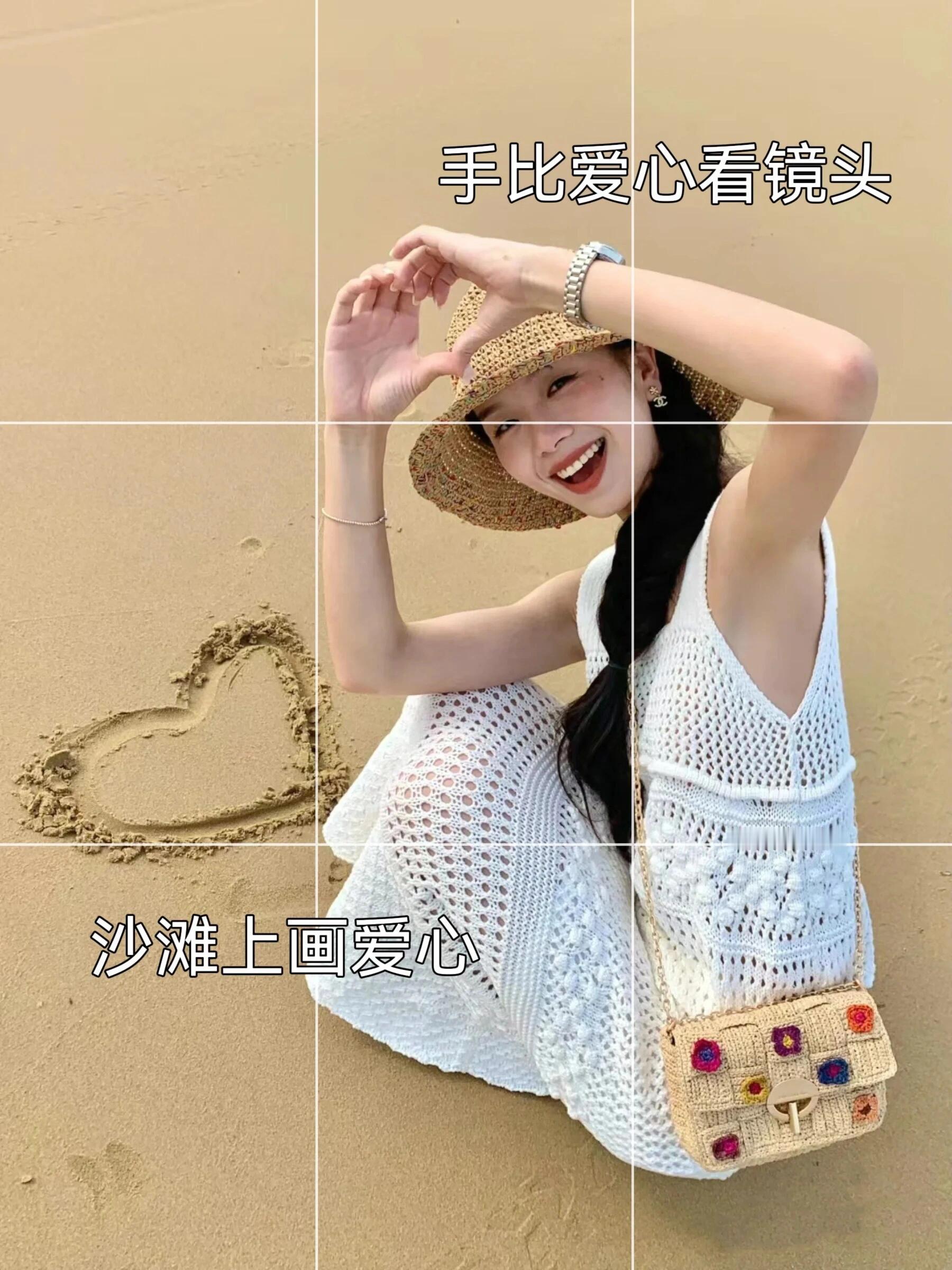存一些出游拍照姿势的万能构图！！ 