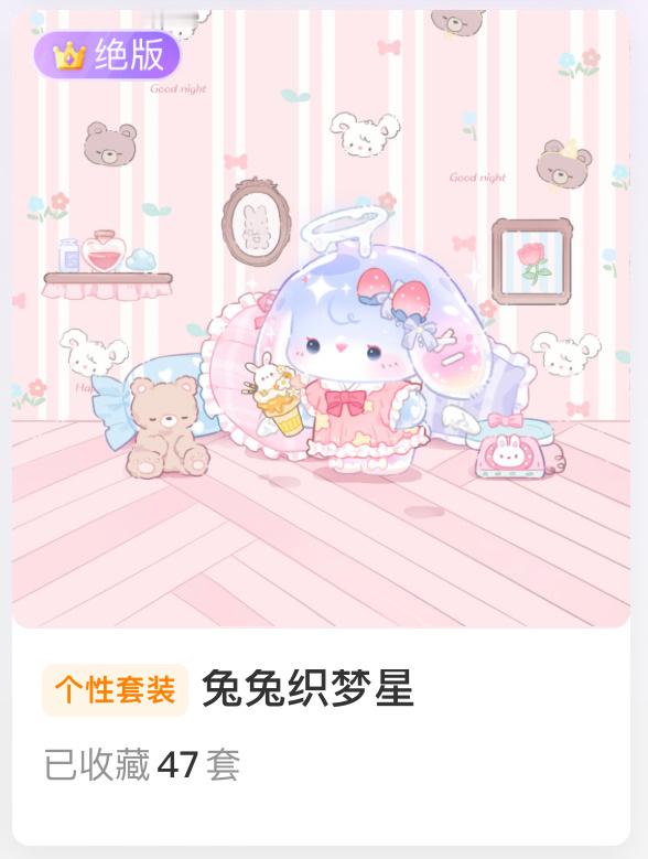 我好后悔抽羊框呀 送人拿不出手卖又卖不掉。 ​​​