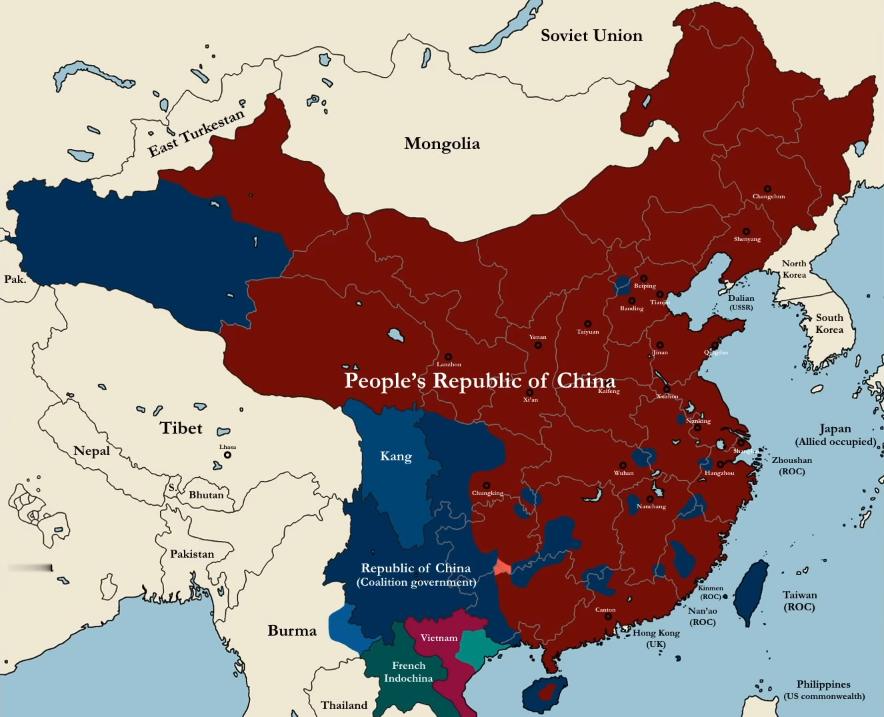 1949 年 12 月 7 日，解放军攻入重庆，国民党政府将首都迁至台北，这一天