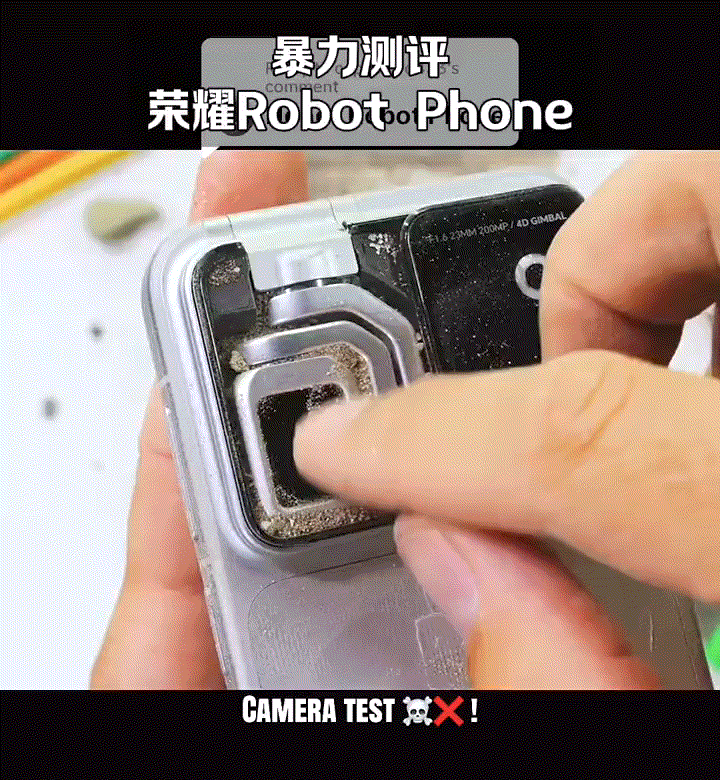 荣耀Robot Phone的各种暴力测试视频来了

一直都有人对Robot Ph