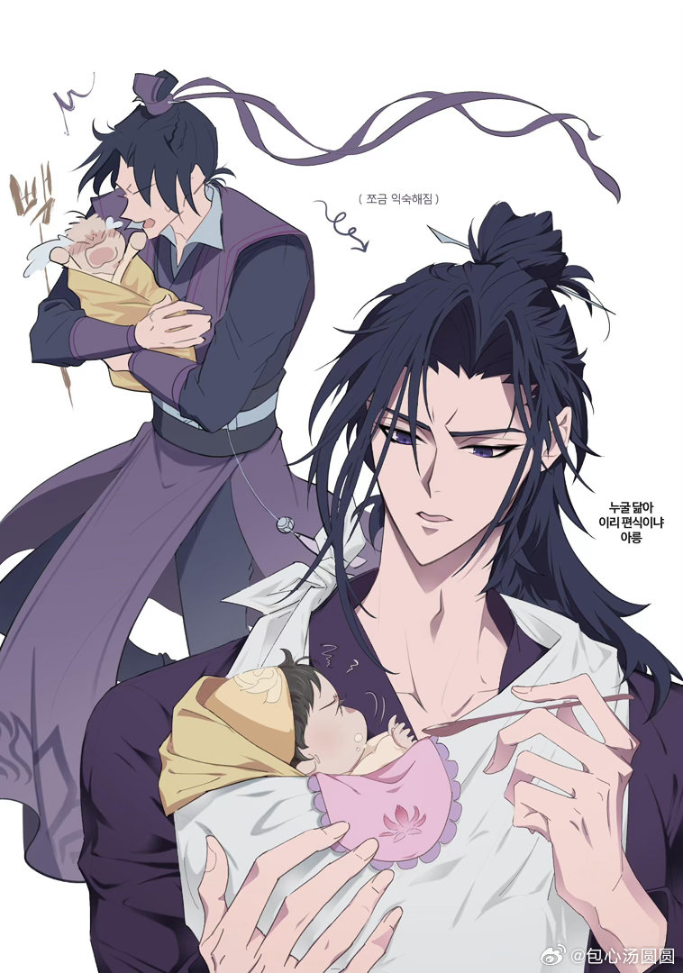 舅舅又当爹又当妈手足无措的把阿凌带大...X：eenesuu魔道祖师