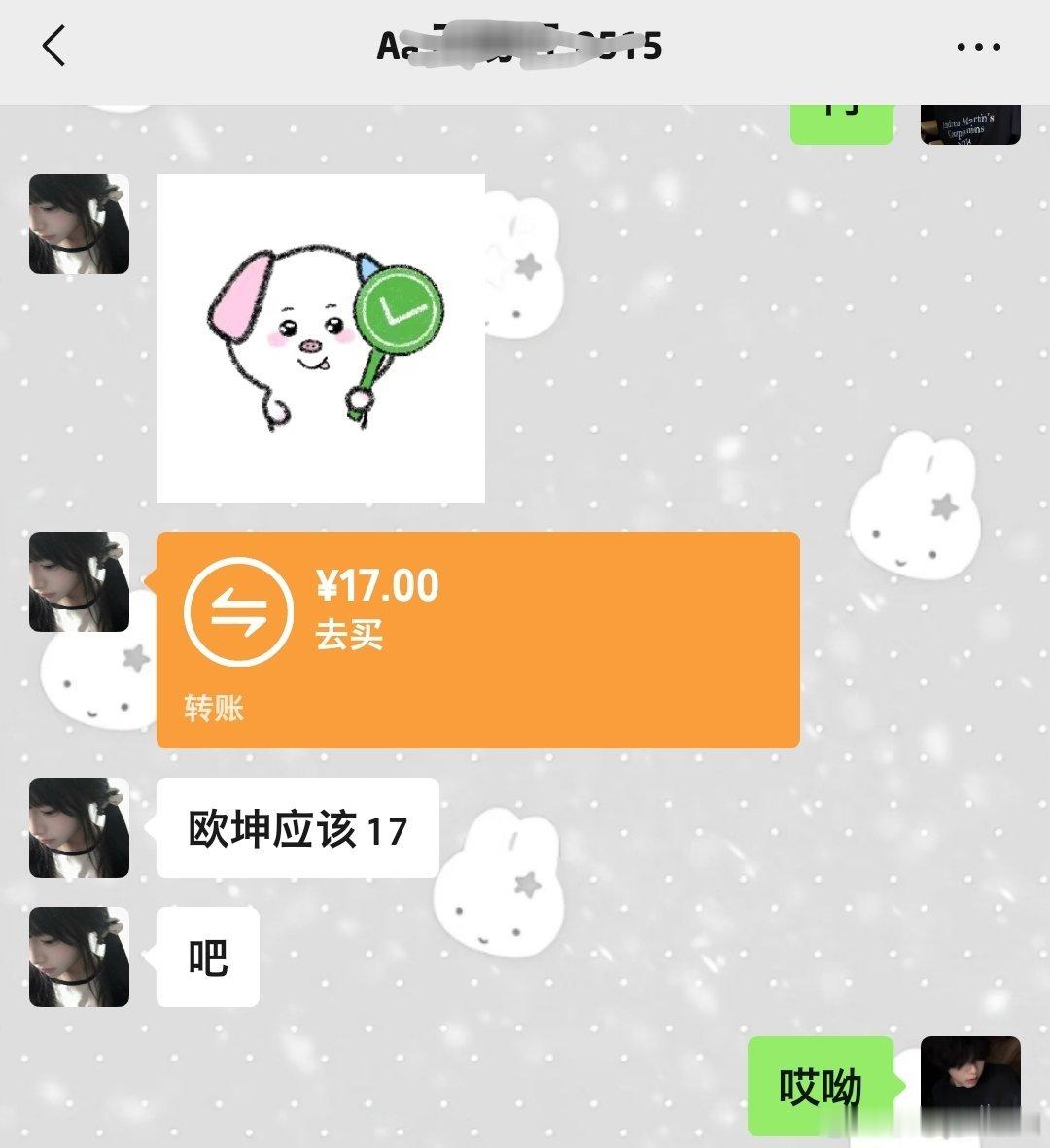说想抽zb就可以抽嘿嘿。