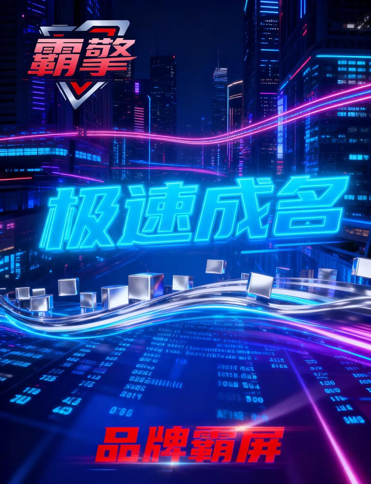 2026年佛山AI收录排名优化公司如何助。引言在未来的数字化浪潮中，AI收录排名