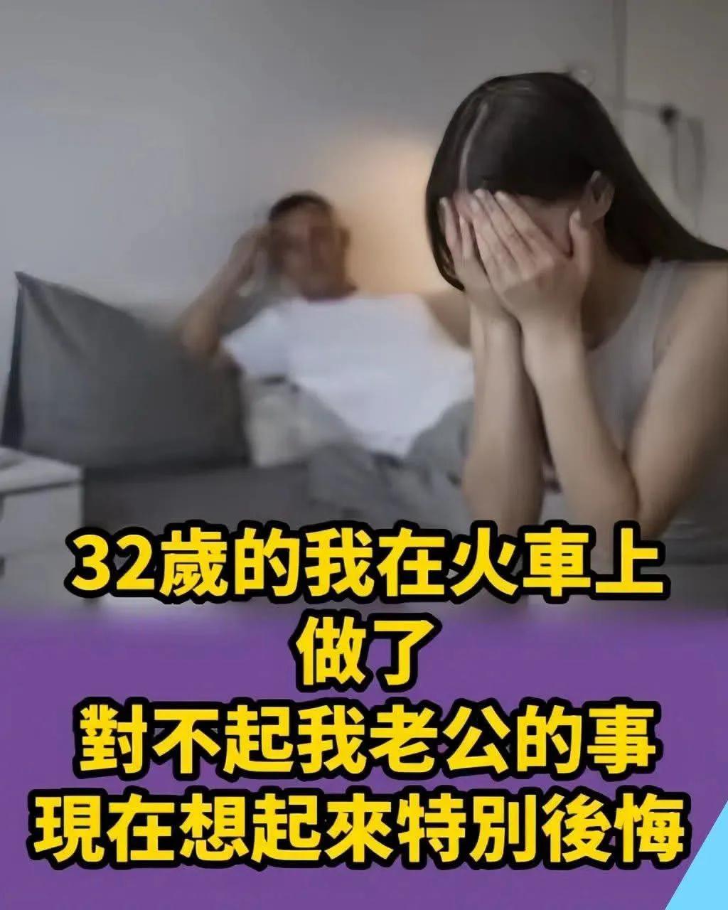 看到这种女权文章，我沉默了