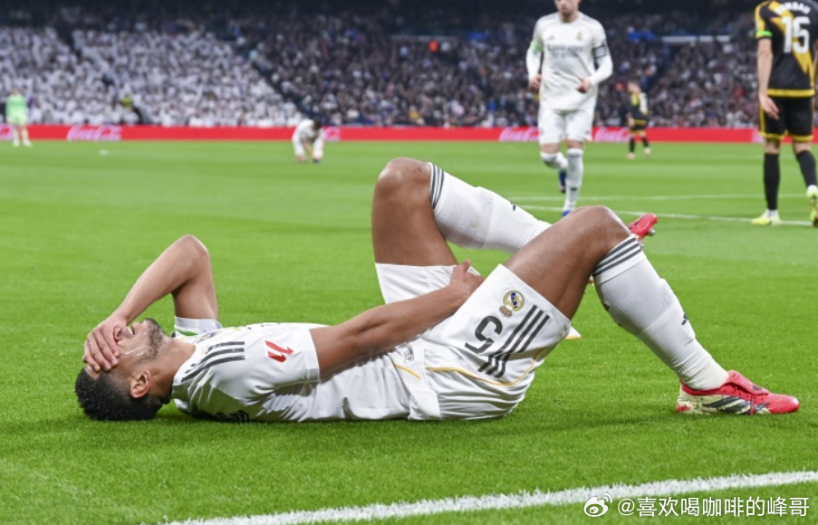 据西班牙零点电台记者Alberto Pereiro的消息，贝林厄姆可能要到4月中