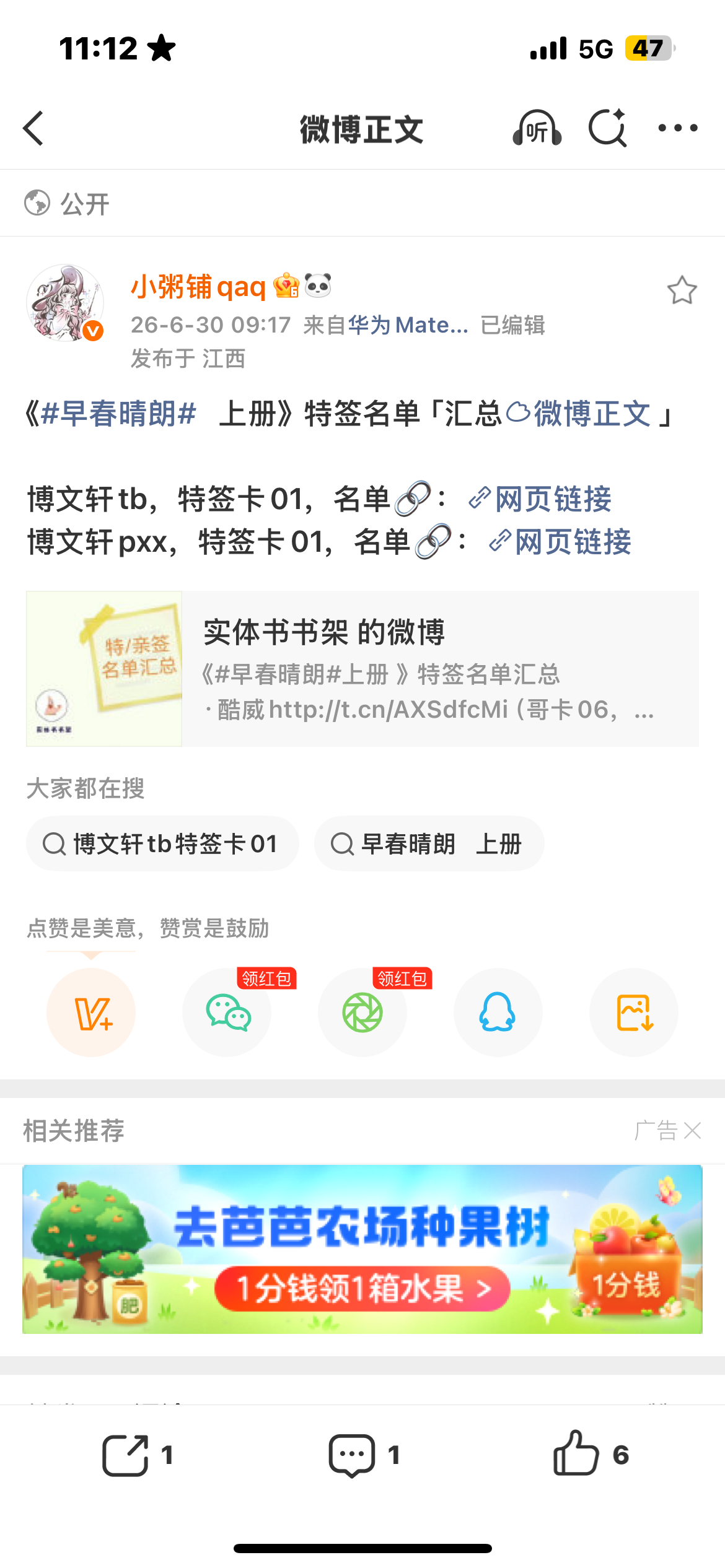 hn能离我远点吗 