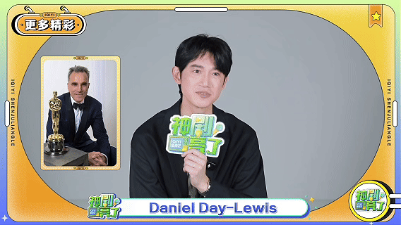 吴慷仁说易烊千玺小小的我演技很惊人能让影帝吴慷仁满眼欣赏、直言“惊艳”，易烊千玺