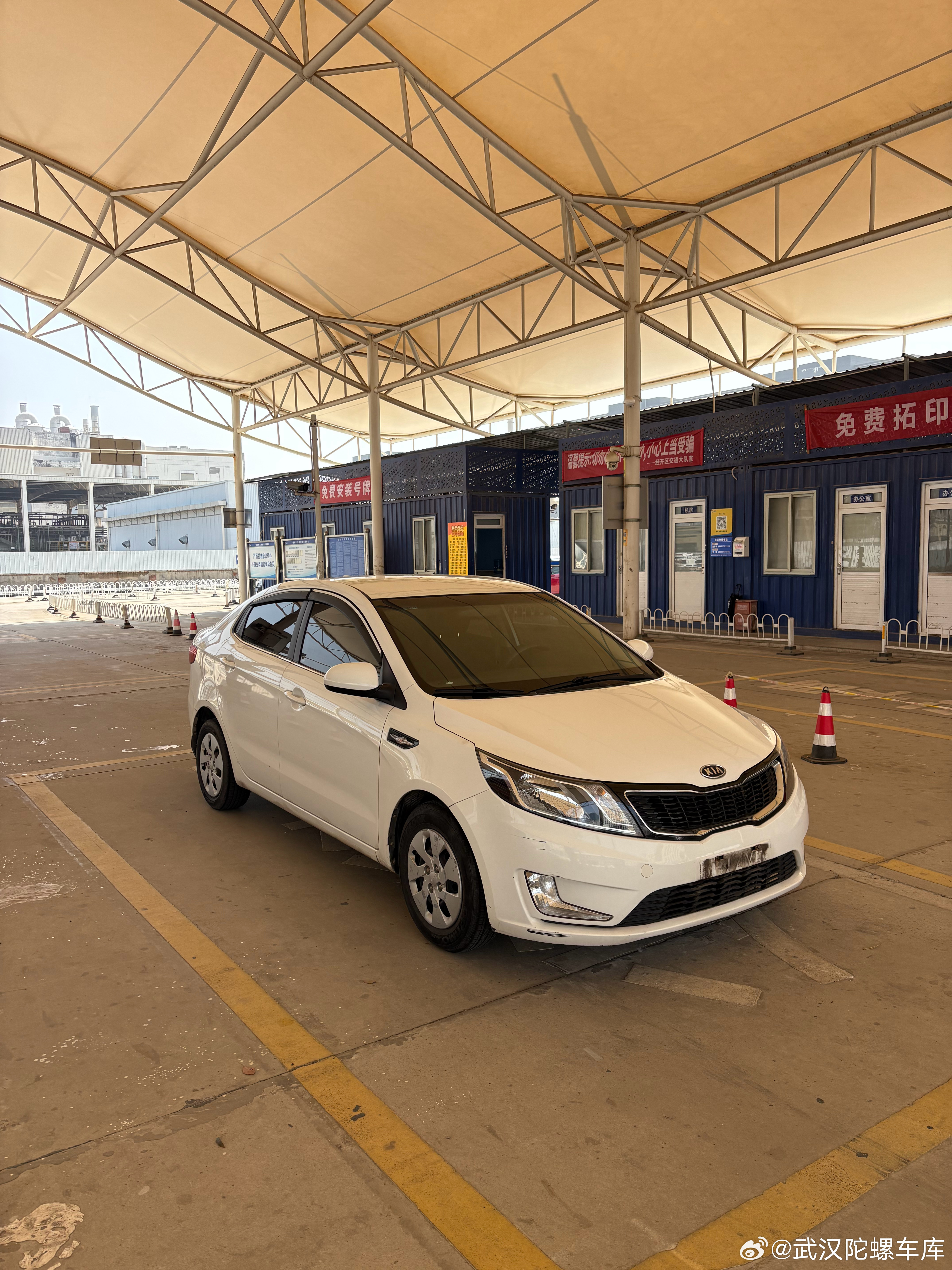 福利车源起亚k2 自动挡 过户中🛫当天已售 今天邮寄身份证过户感谢网友大哥支持