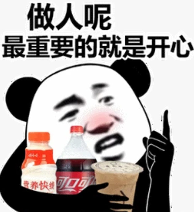 怪不得长辈喜欢大方的孩子 大大方方闯荡的性格是很招人喜欢，但内向腼腆也没啥不好，