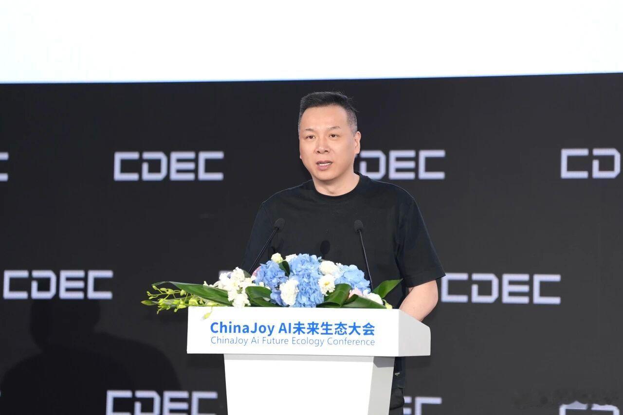 作为ChinaJoy微博 AI 特邀探会官，其实今年还没正式进入馆内，我已经提前