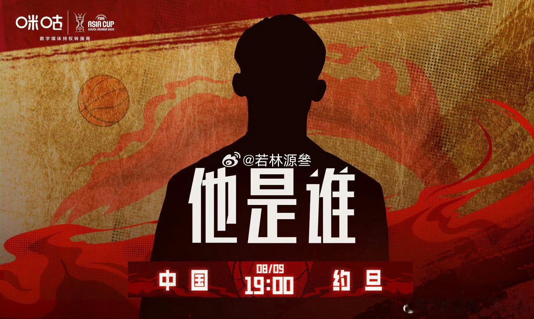 他是打胎比总冠军戒指多的男人 ​​​