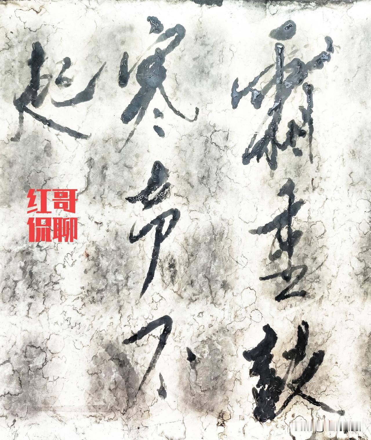 霜重鼓寒声不起！
