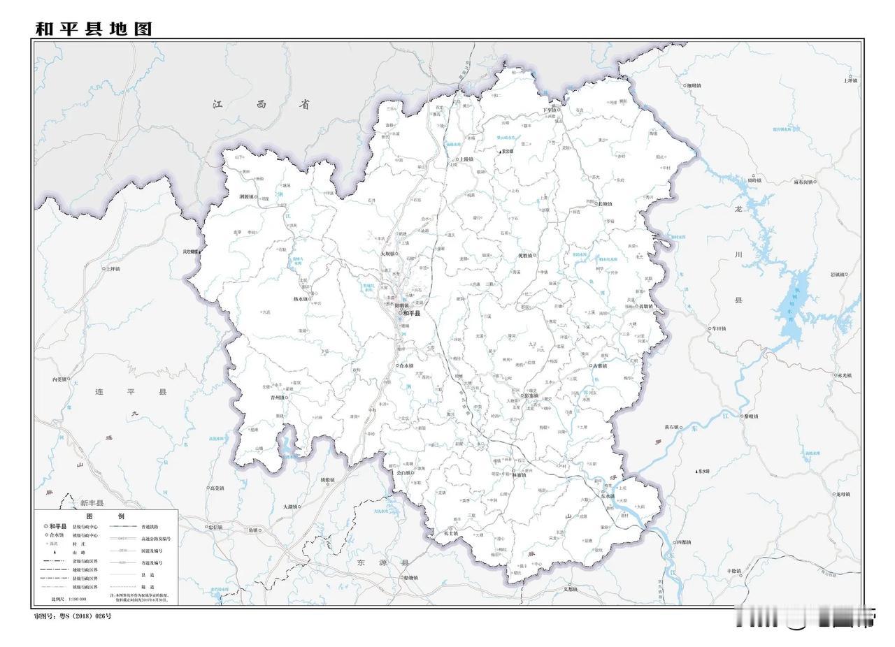和平县在广东河源，面积2292.08平方千米，有17个镇。总人口约56万，常住人