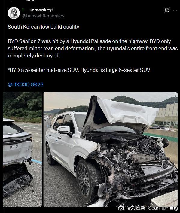 比亚迪海狮07在韩国又火了一把！车长仅4.83米的中型SUV，海外定名Seali
