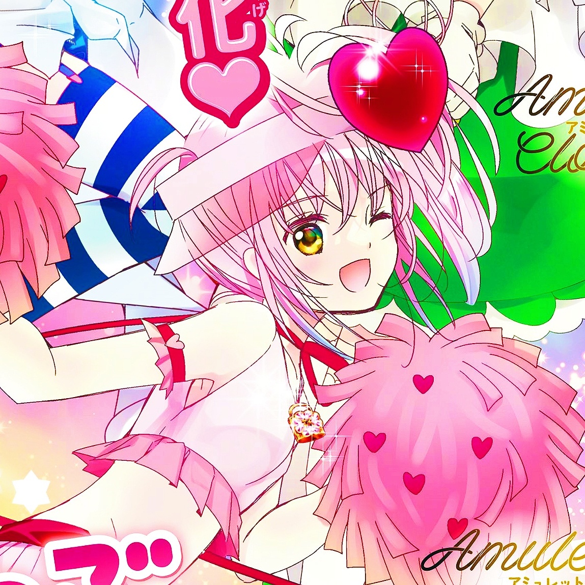 #守护甜心# 「续作」第三话变身新彩绘封面！酷酷可爱的亚梦酱ฅฅ*[哇]！！ ​