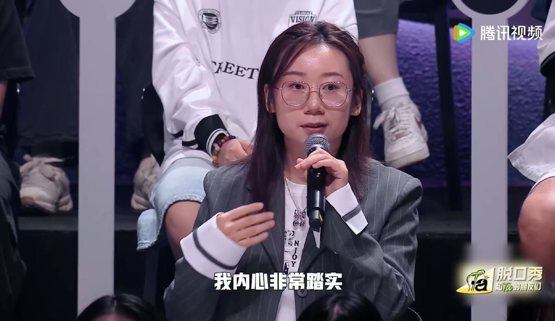 鸟鸟说王小利是她的精神图腾 脱口秀和Ta的朋友们 笑不活了！鸟鸟居然把王小利当精