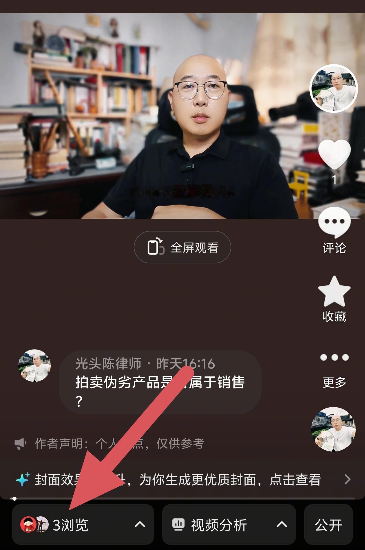无题，亦无语。