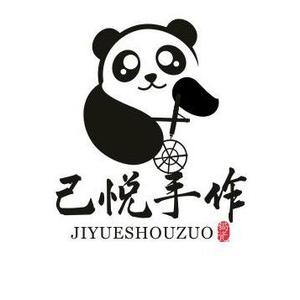 己悦手作锔缮