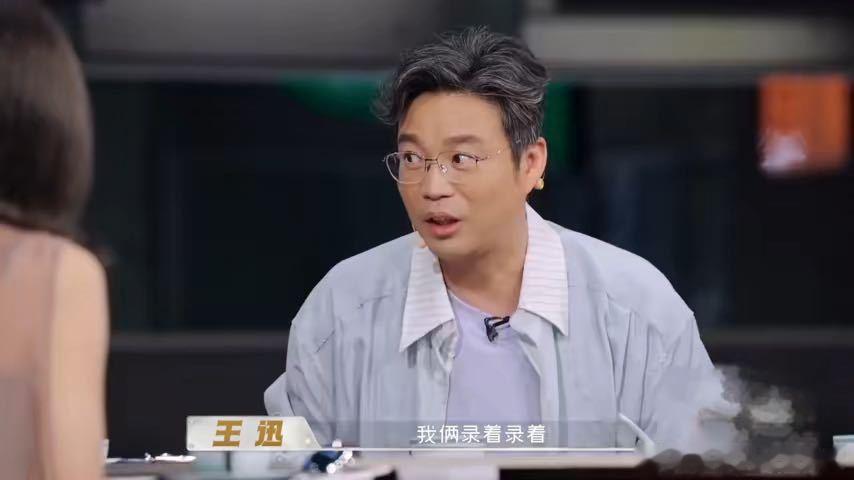 王迅自曝和黄磊录极挑甩开摄像干饭天才厨人 王迅回忆极挑名场面，和黄磊对视一眼就达