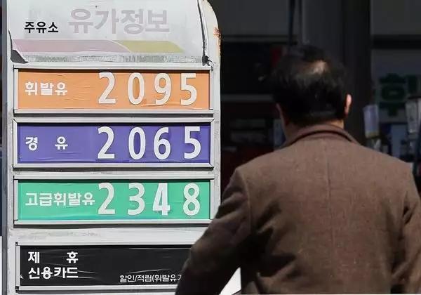 对伊朗开战，将美韩关系推至“悬崖边” 