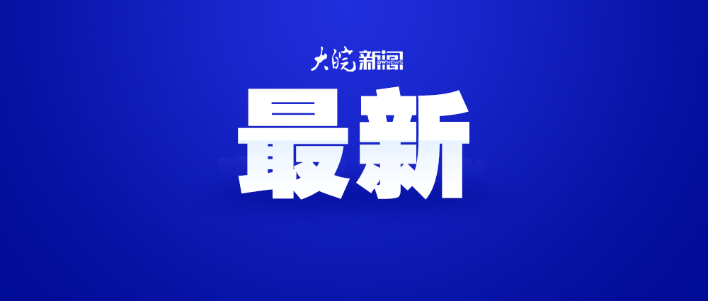 #中国市场缘何被喻为健身房#【中国市场缘何被喻为“健身房”】如何看待中国市场？近