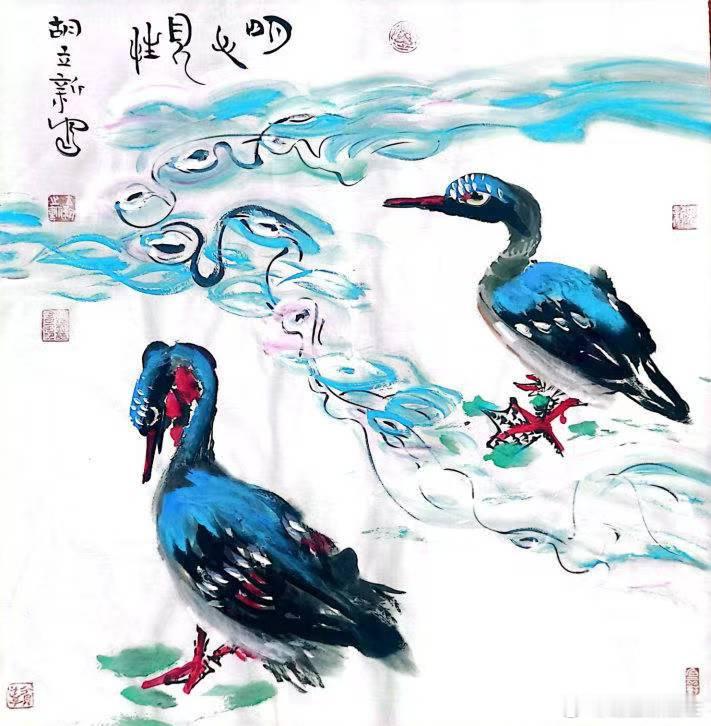 贫道子诗词《心动》心动即结果，气场通妙有，玄境不可思，真空相度化。《心动》四句，