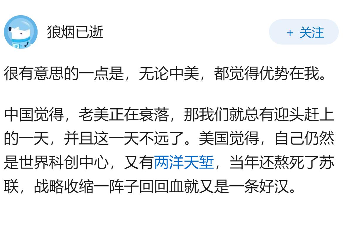 美国衰退都摆在脸上了，为什么还有人死活不肯承认？
